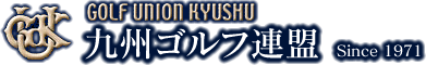 logo-golf_union_kyushu